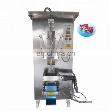 Brand new automatic band-aid packaging machine with good price