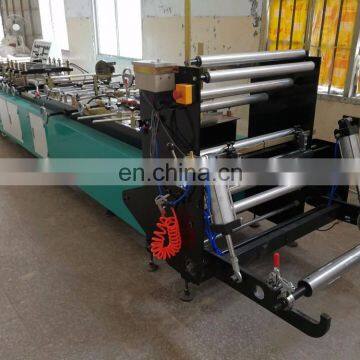 Plastic and Paper Middle and Bottom Sealing Bag Making Machine For Food photo-3