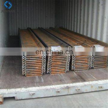 u Type Hot Rolled Steel Sheet Pile on Sale