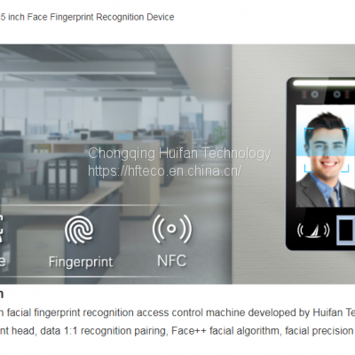 HFSecurity FR05 5 inch Fingerprint Face Device