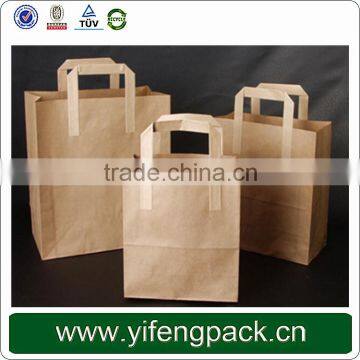 Customized Kraft Brown Paper Bag photo-3