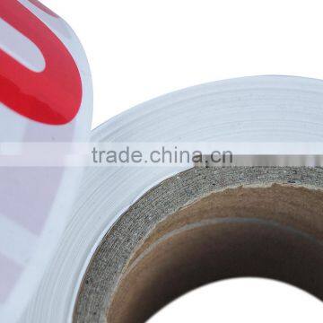 Free Sample Available Non Adhesive Danger Keep PE Barrier Tape OP013-5 photo-2