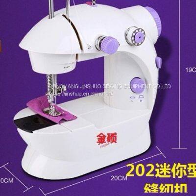 202 mini sewing machine   household sewing machine   xin butterfly brand factory outlet