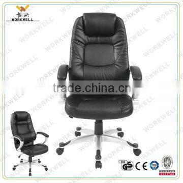 WorkWell ergonomic popular office chair Kw-M7052