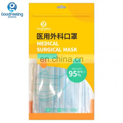 Easy To Carry Masque Chirurgical Medical 3 PLIS 10PCS/Bag Disposable Surgical Face Mask