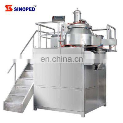 Hot selling  series High shear wet type granulator for foodstuff industry