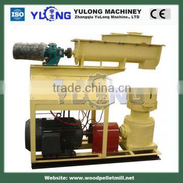 YULONG pellet mill SKJ2-250