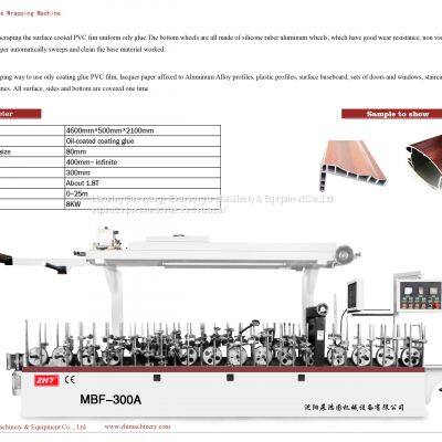 Profil Sarma Laminasyon Makinesi PUR ZHT MBF-300PUR photo-4