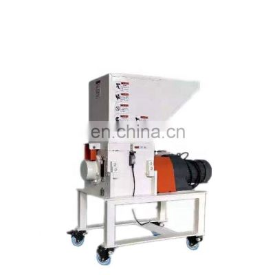 Slow mill Crushing and recycling of pineapple knife nozzle material The manufacturer supplies mute dust-free machine edge crushe