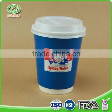 Unique design multi-purpose OEM double wall coffee cup disposable                        
                                                                                Supplier's Choice