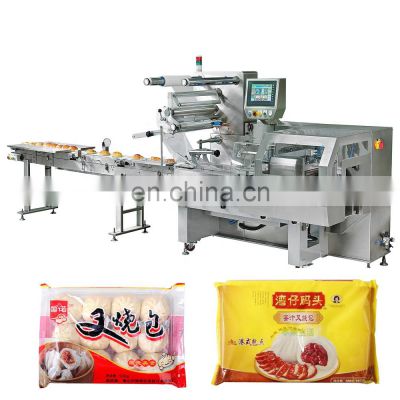 Hamburger automatic horizontal pillow type bread/bun/cake plastic bag flow wrapping packing machine