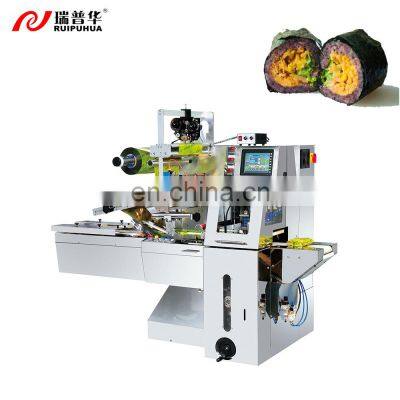 Malaysia Rice Roll/ Rice Ball/ Onigiri/ Pineapple Cake Paper Bag Horizontal Pillow Type Flow Packing Machine