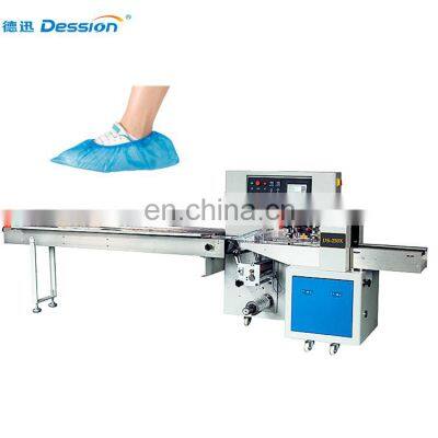 Fully Automatic Disposable Shoe Covers Packing Machine