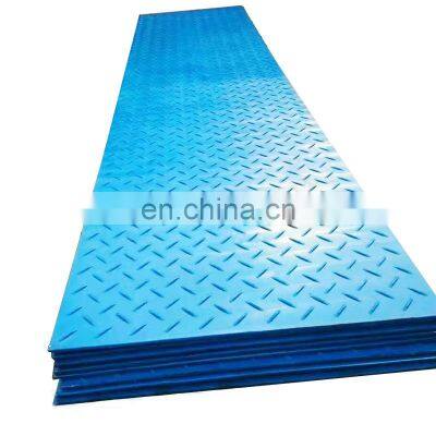 4500X2000X38mm Heavy Duty Plastics Ground Protection Mat or Track Way Panel Loading Capacity 200tons Construction Sites