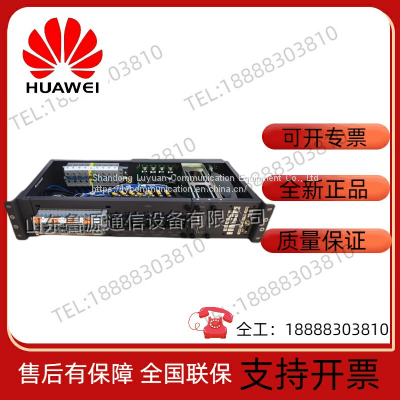 Huawei H80E1 PDB power distribution box, and Huawei PDU power distribution box support monitoring functions