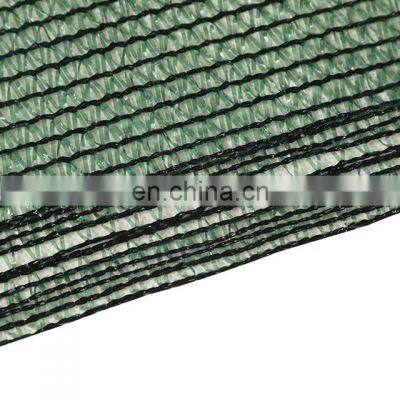 100gsm 70% Shade Rating Sunshade Net photo-2