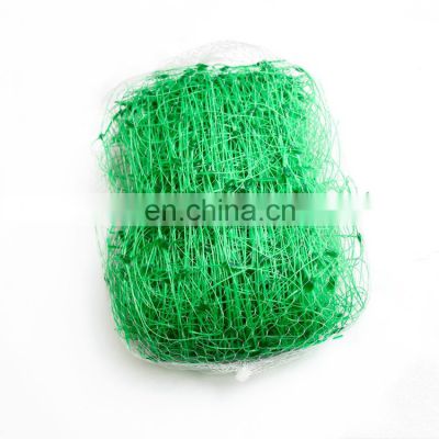 HDPE Garden Climbing Plant Support Nets