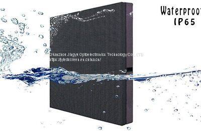 PH16 OUTDOOR DIP RGB LED DISPLAY Module With High Brightness photo-3