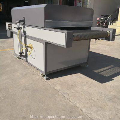 Electric IR Tunnel Machine photo-5