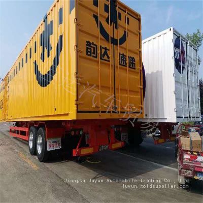 Box semi-trailer, container, box trailer, flying wing box, spreading wing box