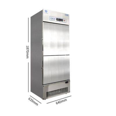 Refrigeration on the Top and Freezing on the Bottom of the Refrigeration Integrated Cabinet photo-2