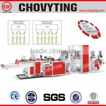 Fully automatic high speed plastic shopping t-shirt bag making machine