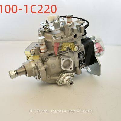 22100-1C220 Fuel Engine Injection Pump 196000-2670 Common Rail Spary For Toyota Land Cruiser 1HZ
