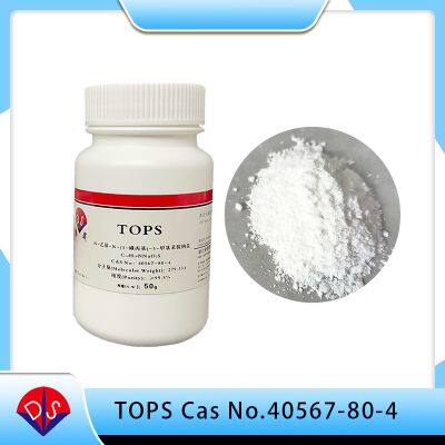 How to obtain high-quality TOPS powder as a chromogenic substrate