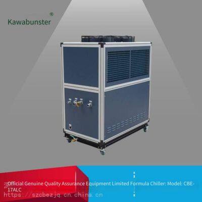 Chiller for Constant Temperature and Pressure Testing of Battery Packs photo-3
