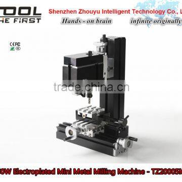 Powerful 60W Electroplated Mini Metal Milling Machine for DIY hobby woodworking