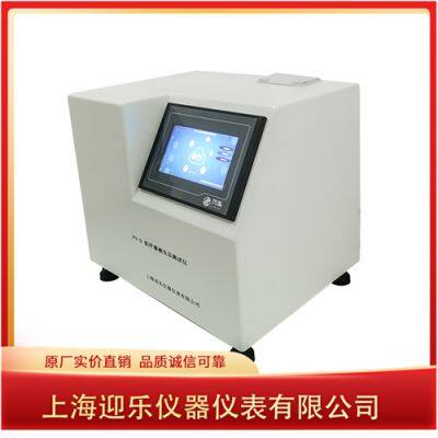 Medical Injector Sealing Negative Pressure Tester for Disposable Syringe Tightness Checking