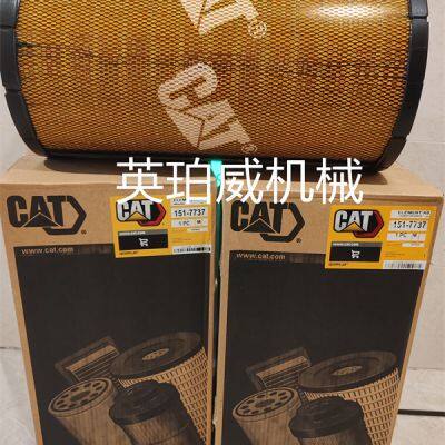 Air Filter 151-7737 is Suitable for Caterpillar C15 Engine.