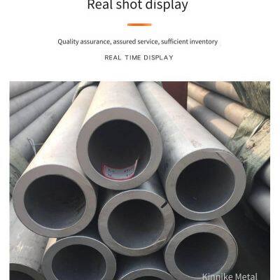 Трубы из нержавеющей стали tp347h от jinnaike, полный ассортимент, принимаются заказы на нестандартные изделия. Предоставляется услуга по отправке грузов. Размер: 57*4