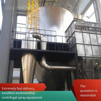 Blood Plasma Centrifugal Spray Dryer, Spray Drying Equipment for Pig and Cow Blood
