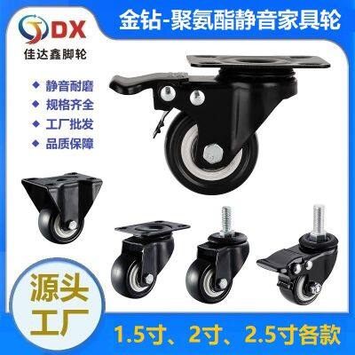 Gold Diamand 1.5-inch 2-inch 2.5-inch Universal Wheel Screw Rod Pulley Directional Brake Factory Wholesale High Load-bearing Durable