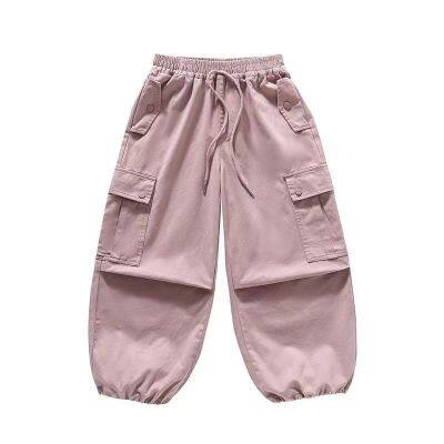 Girls' Pants