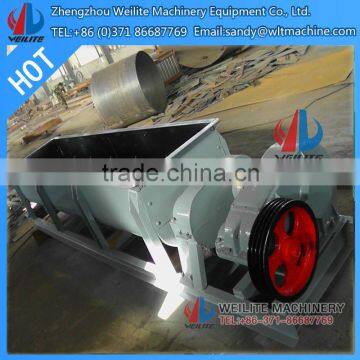 Coal Mixer For Briquette Production Line / Double Paddle Coal Mixer / Coal Mixer