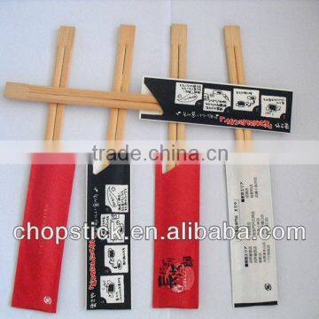 superior cheapest bamboo disposable chopstick