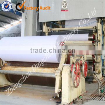 3200mm Model Dingchen Machinery Manufacturer Cultural Paper Machine