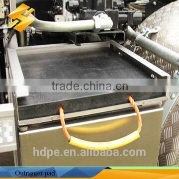 Mobile Uhmwpe Outrigger Pad With Years Experience photo-5