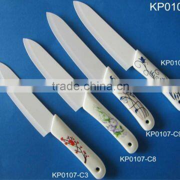 94.8% zirconia oxide ceramic knife with beautiful fashion ceramic handle