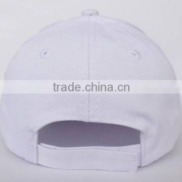 Baseball Hat From China With Embroidery Logo