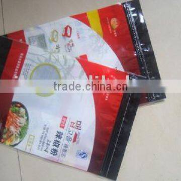 Plastic Bag