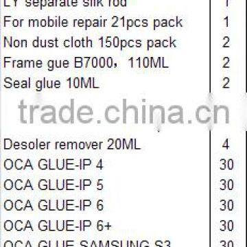 LY 900 Screen Separate Pack S for All Mobile Screen Repair photo-2