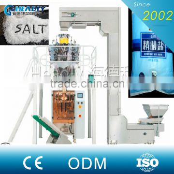 factory price automatic multifunction salt packaging machine price