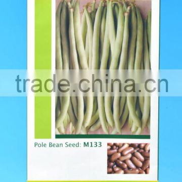 Side guesset Seed Packaging Wholesale Custom.