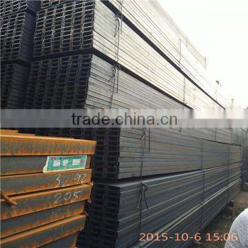 Jis Standard Steel u Beam photo-4