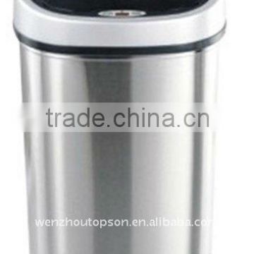 High-level electronic sensor dustbin can 50L, electronic inductive automatic/sensor dustbin