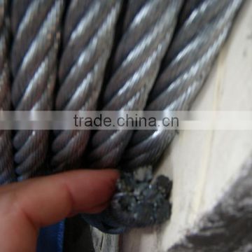 steel wire ropes for lifts