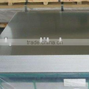 aluminium sheet /plate / coil with low price